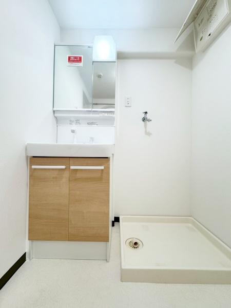 日商岩井緑地公園マンション