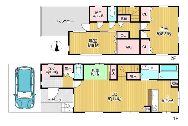 豊中市南桜塚１丁目の中古一戸建て