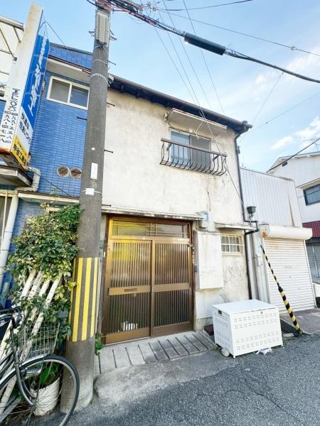 尼崎市潮江２丁目の中古一戸建て