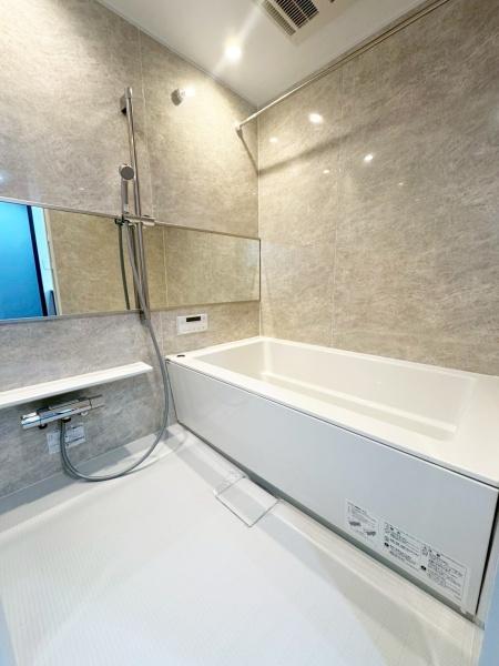 千里中央エアヒルズ