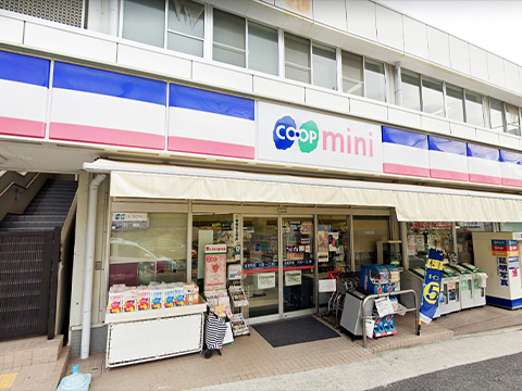 メゾンドール千里泉ヶ丘３号館(コープミニ泉丘)