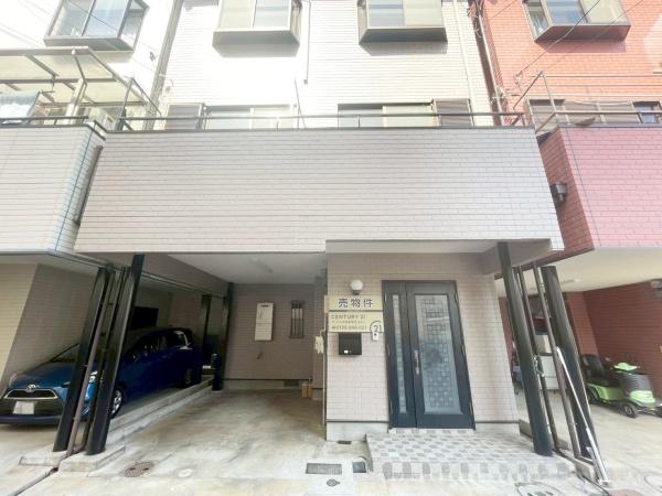吹田市日の出町　中古戸建