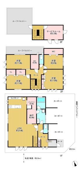 豊中市千里園2丁目　中古戸建