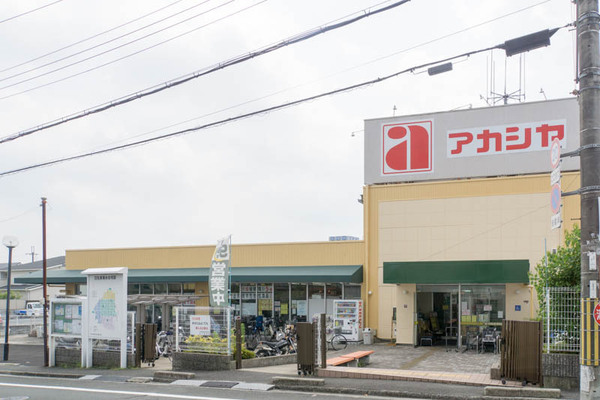 豊中市小曽根１丁目の中古一戸建て(アカシヤ豊中浜店)
