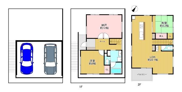 豊中市上野東２丁目の中古一戸建て