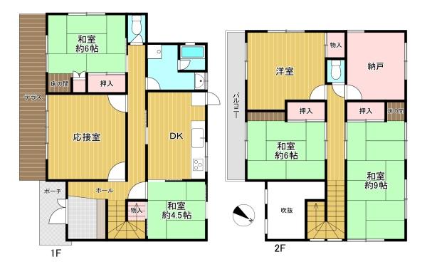 兵庫県西宮市名塩ガーデン　中古戸建