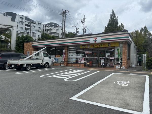 シェラビア東山台三番街209号棟(セブンイレブン西宮市東山台1丁目店)