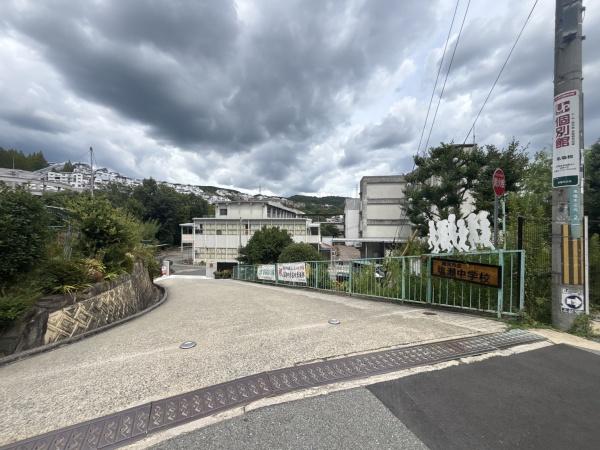 シェラビア東山台三番街209号棟(西宮市塩瀬中学校)