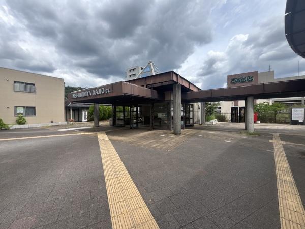 シェラビア東山台三番街209号棟(西宮名塩駅)