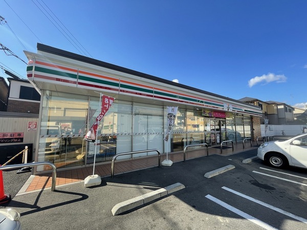 グリーンエクセル柴原(セブンイレブン豊中本町9丁目店)
