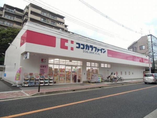 豊中市服部豊町２丁目の中古一戸建て(ココカラファイン曽根西店)