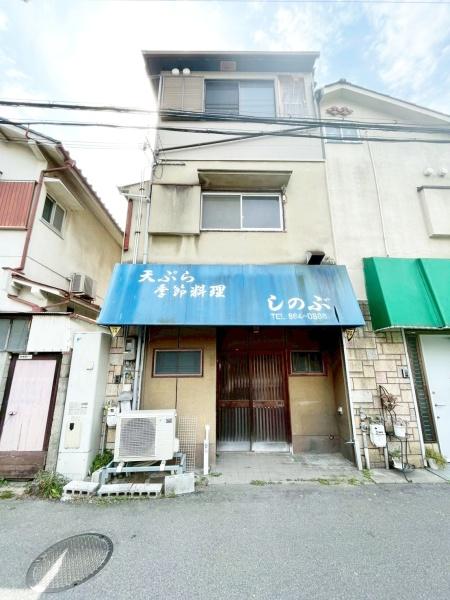 豊中市服部豊町2丁目　店舗付き住宅