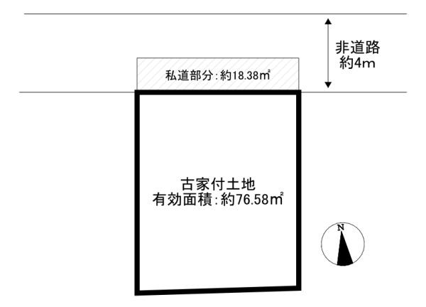 尼崎市塚口本町3丁目　古家付土地