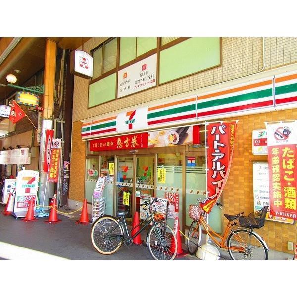 大阪市淀川区木川西１丁目の中古一戸建て(セブンイレブン大阪十三東2丁目店)