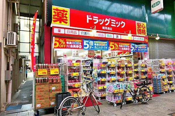 ネバーランド江坂江の木町(ローソン＋ドラッグミック江坂広芝町店)