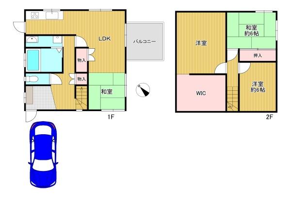 希望ヶ丘３丁目　中古戸建