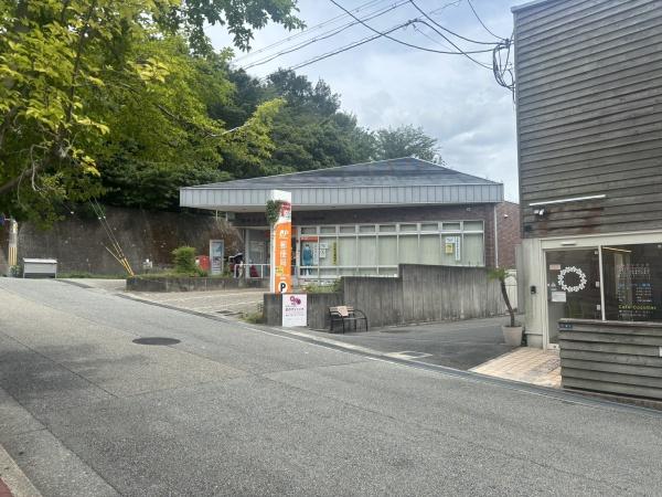 ラ・ビスタ宝塚エスティオ２番館(宝塚すみれが丘郵便局)