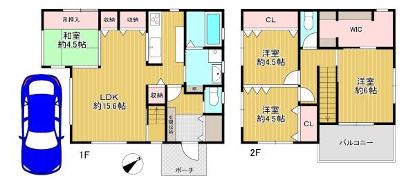 豊中市庄内幸町2丁目　中古戸建