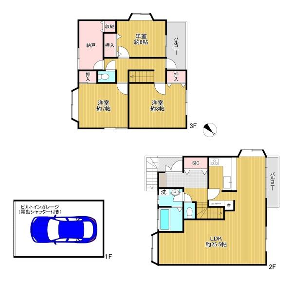 宝塚市川面5丁目　中古戸建