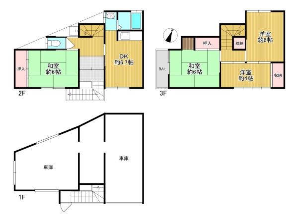 吹田市出口町　中古戸建