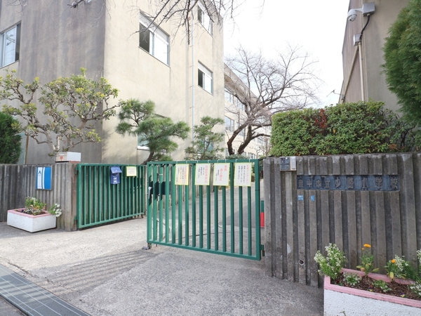 西緑ヶ丘スカイハイツ(豊中市立少路小学校)