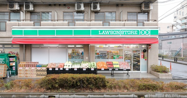 豊中　蛍池ハイツ(ローソンストア100石橋公園前店)