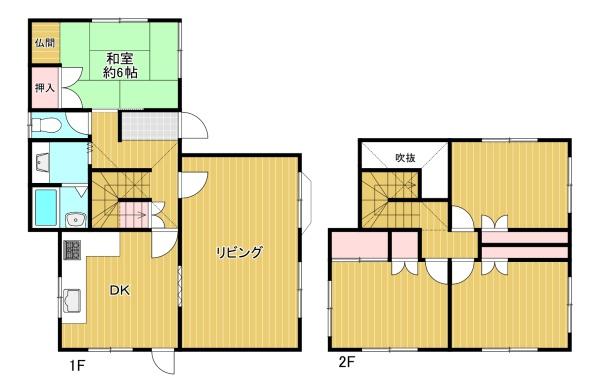 豊能郡豊能町光風台２丁目の中古一戸建て