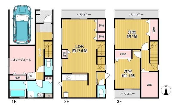 豊中市小曽根3期　新築戸建