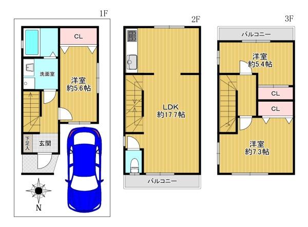 豊中市服部南町5丁目　中古戸建