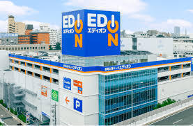 豊中市服部南町５丁目の中古一戸建て(エディオン服部サンデン)