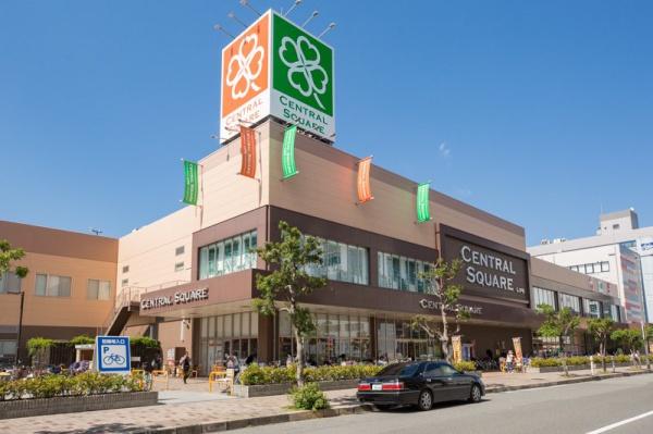 新大阪スカイハイツ(ライフセントラルスクエア西宮原店)