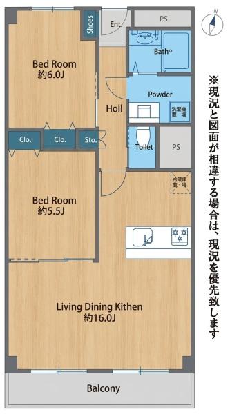 財形吹田ハイツ