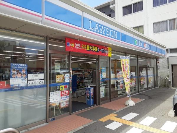 財形吹田ハイツ(ローソン南金田二丁目店)