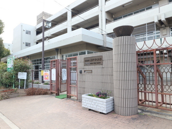 財形吹田ハイツ(吹田市立第六中学校)