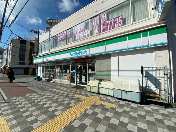 ニュー大阪ハイツ(成城石井地下鉄新大阪店)