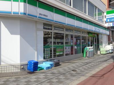 ニュー大阪ハイツ(ファミリーマート東淀川駅北店)
