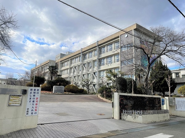 ベルク豊中宮山(豊中市立第二中学校)