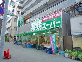 新北野第一コーポB棟(業務スーパー十三店)