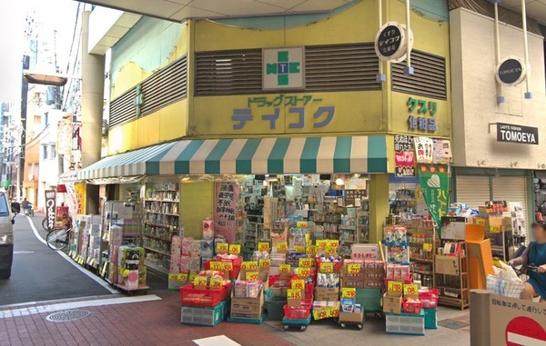 新北野第一コーポB棟(テイコク薬店十三店)