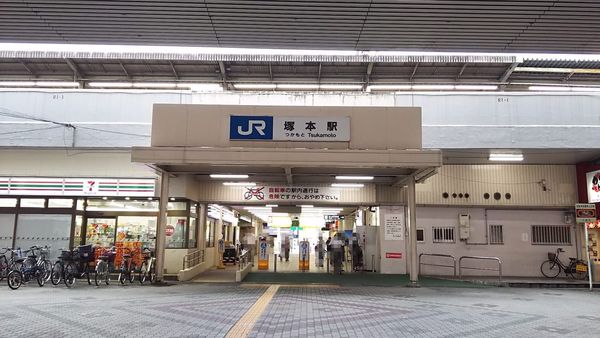 新北野第一コーポB棟(塚本駅(JR東海道本線))
