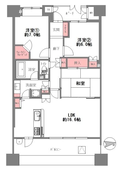 イトーピア豊中緑丘ロジュマン