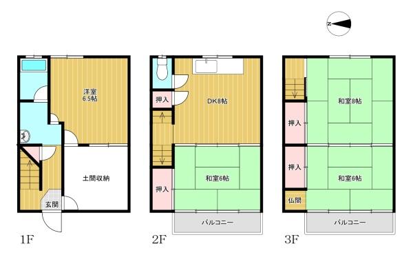 尼崎市潮江4丁目　中古テラスハウス