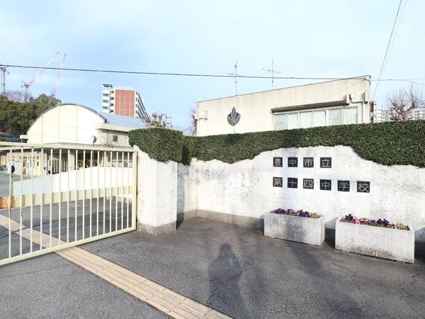 千里緑丘第壱七号棟(豊中市立第十四中学校)