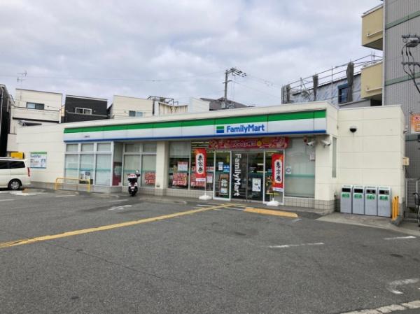 三津屋グリーンハイツ(ファミリーマート三津屋中店)
