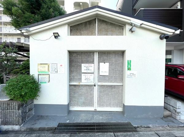 三津屋グリーンハイツ