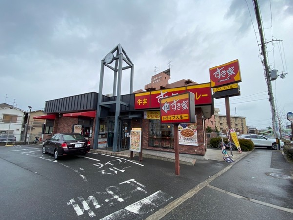 ライオンズマンション豊中上野東第2(すき家豊中熊野町店)