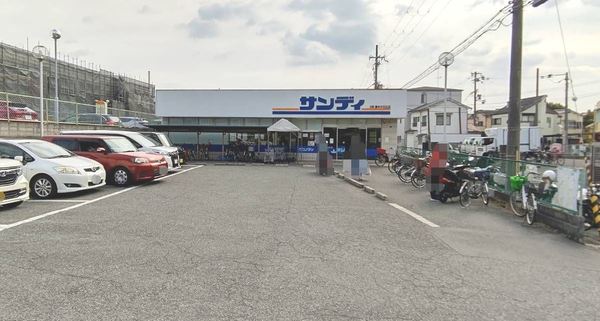 シャンボール豊中(サンディ豊中夕日丘店)