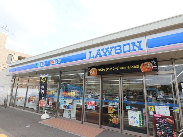 千里中央パークヒルズＡ棟(ローソン新御堂筋上新田店)