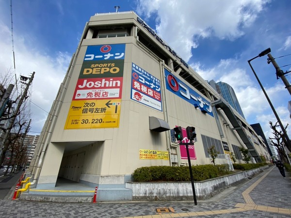コスモハイツ新大阪２番館(ホームセンターコーナン新大阪センイシティー店)