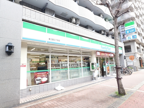 ソシエ北大阪弐期棟(ファミリーマート東三国三丁目店)